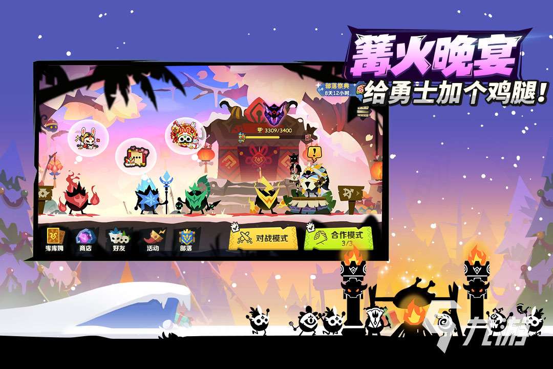 2025瘋狂游戲有哪些 比較瘋狂的游戲分享