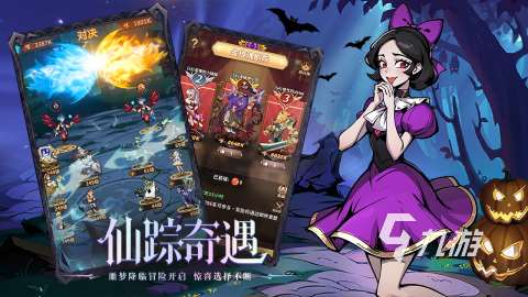 經典的牌類游戲有哪些 2025卡牌游戲下載排行