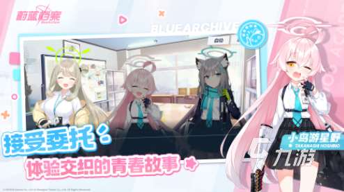 受欢迎的美少女游戏盘点 经典的美少女游戏分享2025