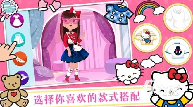 經典的三麗鷗游戲盤點 2025高人氣的三麗鷗游戲推薦