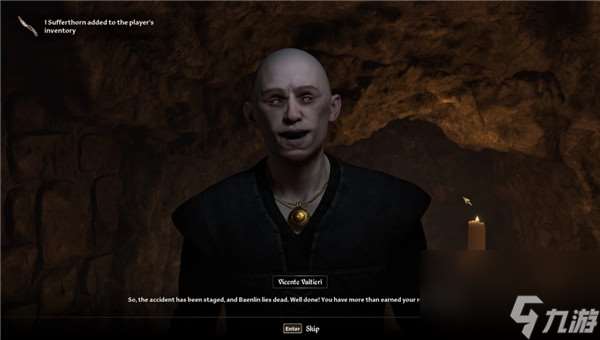 上古卷轴4湮灭重制版杀戮者成就指南