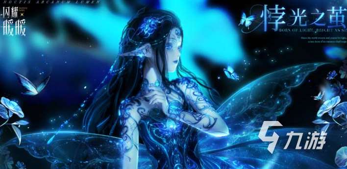 受欢迎的美少女游戏盘点 经典的美少女游戏分享2025