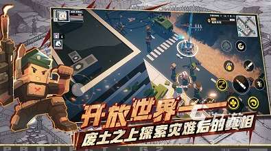 耐玩的類似特工17的游戲大全 2025必玩的特工游戲分享