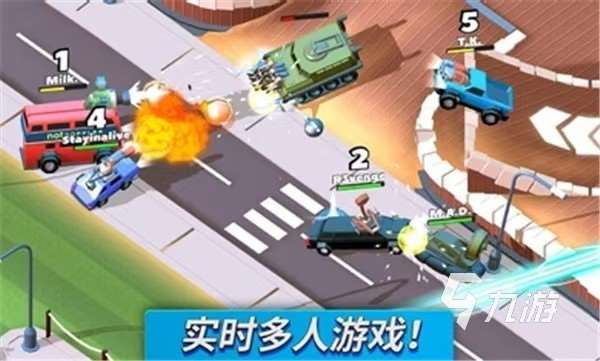 2025瘋狂游戲有哪些 比較瘋狂的游戲分享