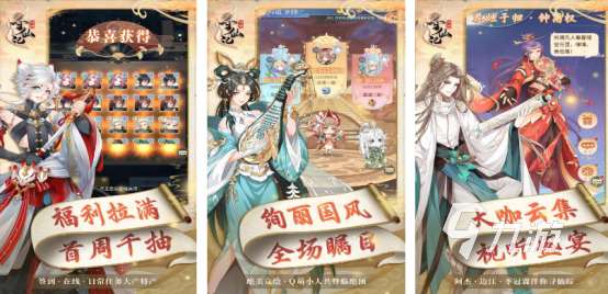 高人氣的抽卡類手游排行榜熱門的卡牌類手游推薦2025