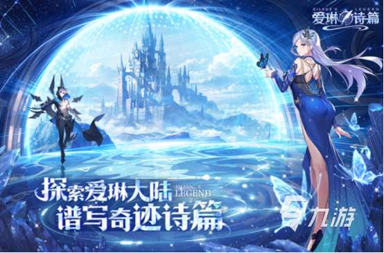 高人氣的抽卡類手游排行榜熱門的卡牌類手游推薦2025