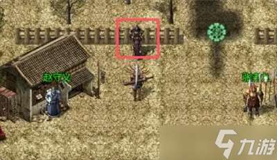 鎮魔江湖行基礎操作指南