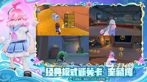 耐玩的游戲吃雞合集 2025流行的吃雞游戲大全