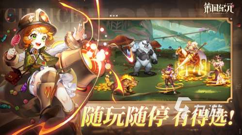2024最新手游排行榜 比較受歡迎的游戲大全
