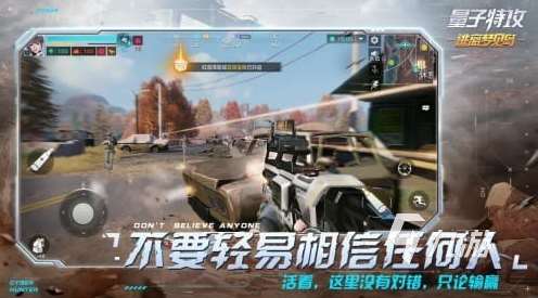 耐玩的類似特工17的游戲大全 2025必玩的特工游戲分享