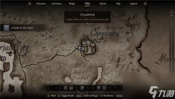 上古卷轴4湮灭重制版杀戮者成就指南