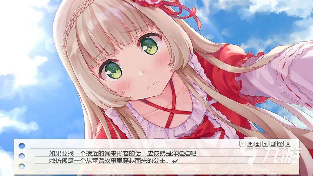 有趣的女友游戲有哪些 2025好玩的女友游戲匯總