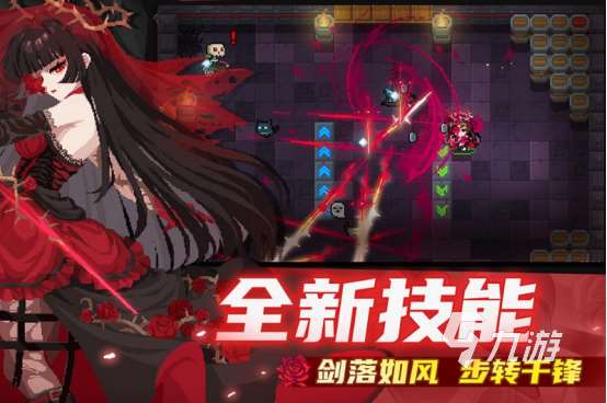 單機版網游哪個好玩2025流行的單機版網游下載分享