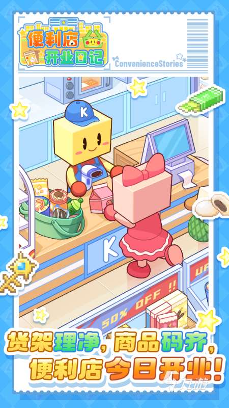 2025热门的不花钱的手游有没有 有趣的不花钱的手游推荐