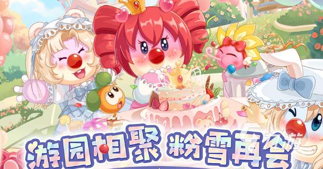 7～12岁儿童的团体游戏汇总 热门的儿童团体游戏推荐2025