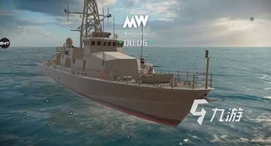 現代戰艦免費下載最新版地址鏈接 現代戰艦在哪里下載