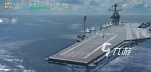 現代戰艦免費下載最新版地址鏈接 現代戰艦在哪里下載