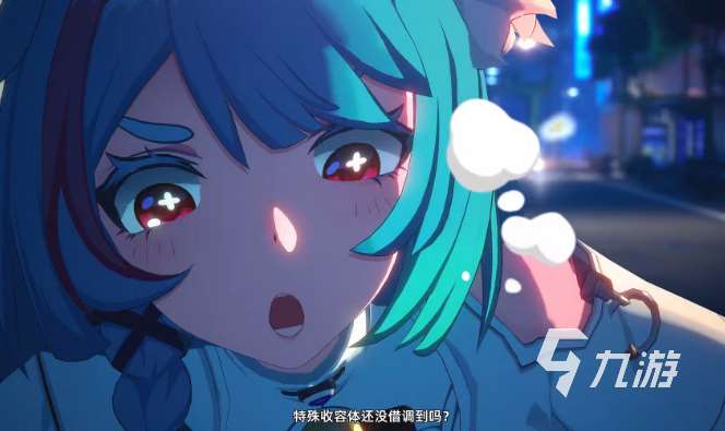 異環配置要求如何 異環配置要求介紹