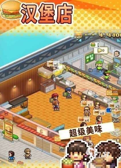 高人氣的開羅游戲大全漢化版 2025免費(fèi)的開羅游戲下載