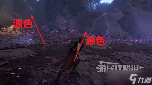 光與影33號遠征隊埃斯基耶的窩在哪 埃斯基耶的窩全收集攻略