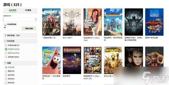孤島驚魂4登頂XGP榜單