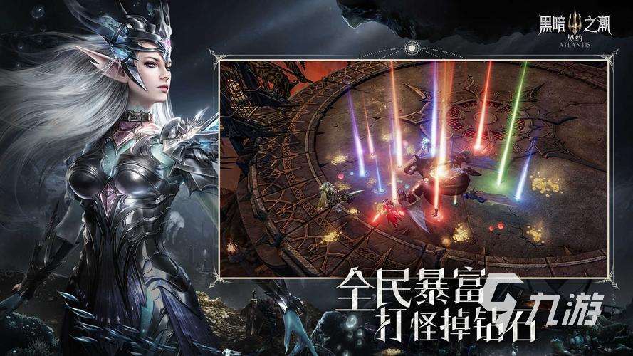 經典的奇跡手游有哪些 好玩的奇跡游戲排行2025