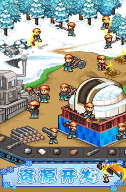 高人氣的開羅游戲大全漢化版 2025免費(fèi)的開羅游戲下載