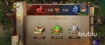征途手游穿越版好玩嗎？詳細(xì)介紹來了！