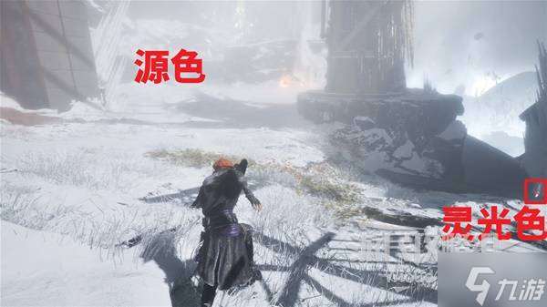 《光与影33号远征队》焚身结获取方法 焚身结怎么获得