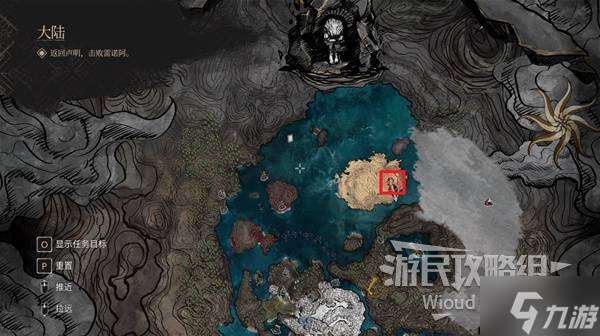 《光與影33號遠征隊》46號遠征隊日志獲取方法 46號遠征隊日志怎么獲得