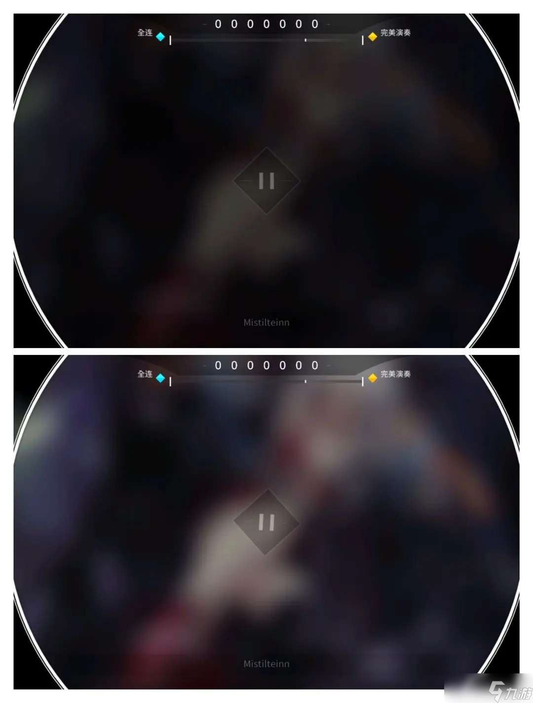 旋轉音律設置系統介紹和使用方法