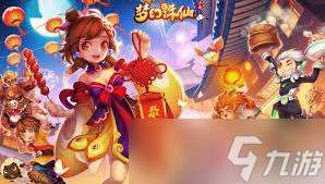 夢幻誅仙瞌睡龍加點方法大