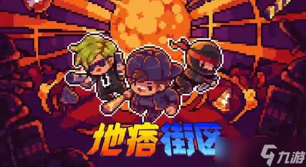 迷城陸區工業區機器人怎么打-工業區機器人打法