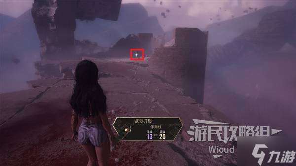 《光與影33號遠征隊》呂涅唱片獲取方法 呂涅唱片怎么獲得