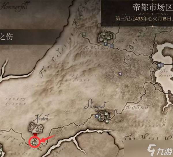 上古卷軸4重制版時間之傷任務(wù)如何完成