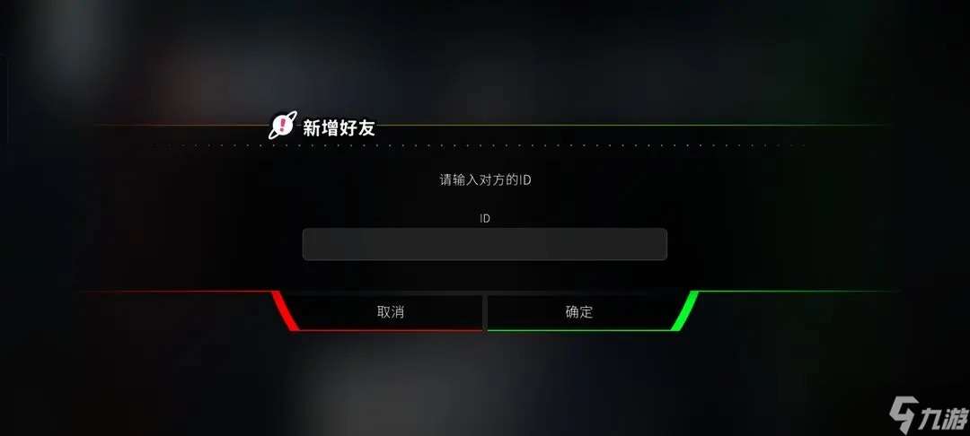 旋轉(zhuǎn)音律新人入坑指南