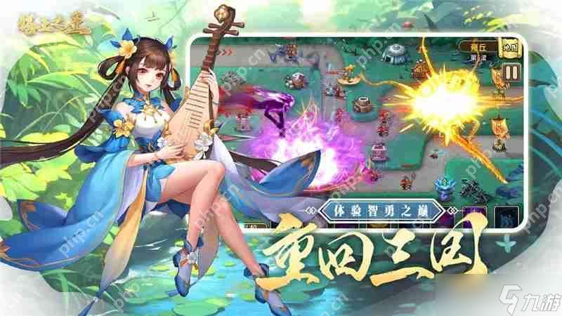 塔王之王最強陣容推薦-塔王之王最強陣容怎么搭配