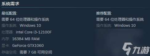 卡通廢土風策略戰(zhàn)爭游戲《惡土小隊》現已推出