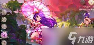 夢幻誅仙瞌睡龍加點方法大