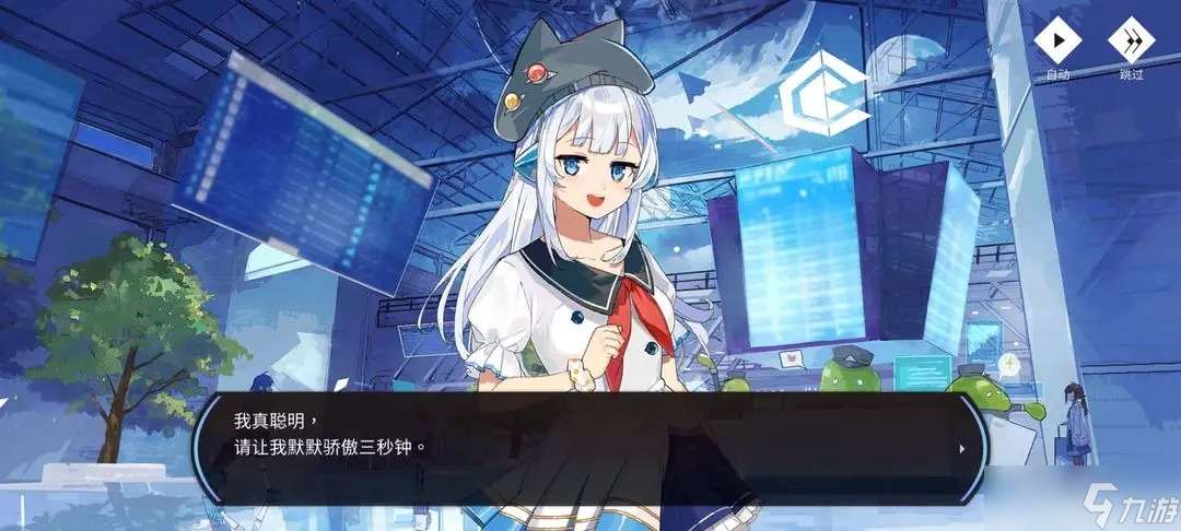 旋轉(zhuǎn)音律新人入坑指南