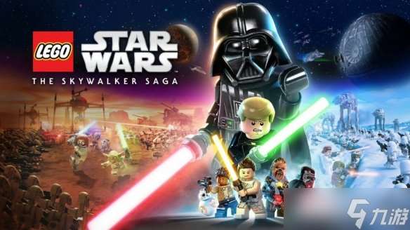 原价248元现在免费送!《乐高星战:天行者传奇》喜加一