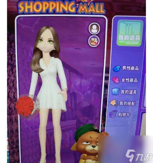 劲舞团角色换肤色的操作步骤是什么？有哪些肤色可选？