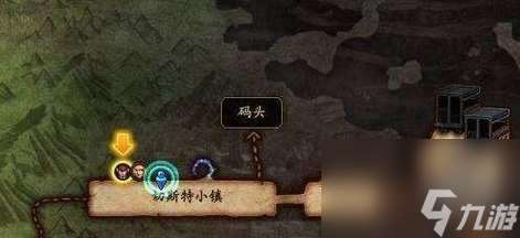 企丸王在地下城中如何獲取？