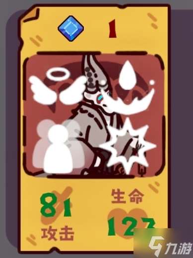 猛鬼对决新手开局攻略大全 萌新入门攻略指南