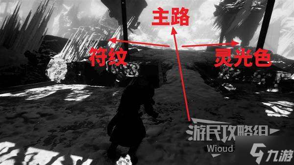 《光與影33號遠征隊》助力格擋獲取方法 助力格擋怎么獲得