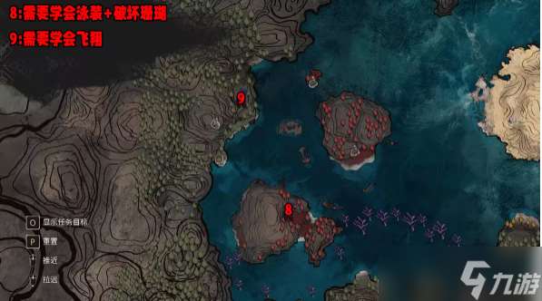 33号远征队刷头精位置在哪