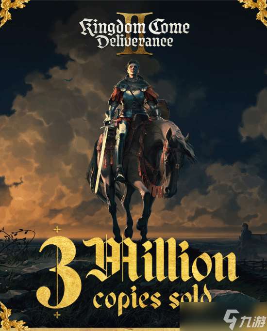 《天国：拯救2销量破300万》