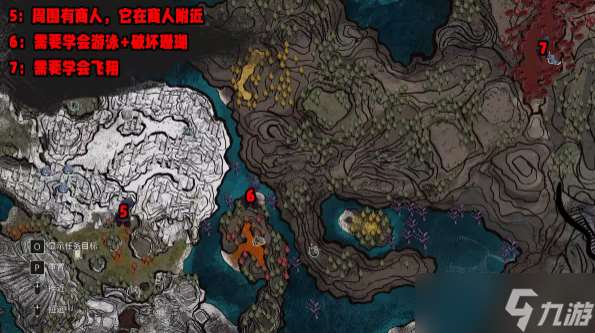 33号远征队刷头精位置在哪