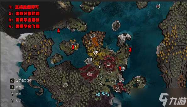 33号远征队刷头精位置在哪