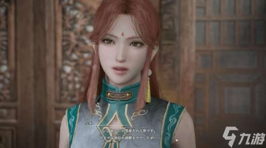 《真三起源》女角色不够性感？制作人称并非刻意削弱